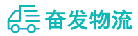 中山到钟楼区物流公司